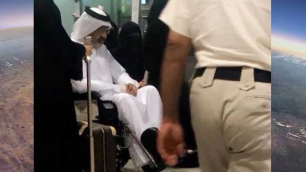  الشيخ عبد الله بن علي آل ثاني