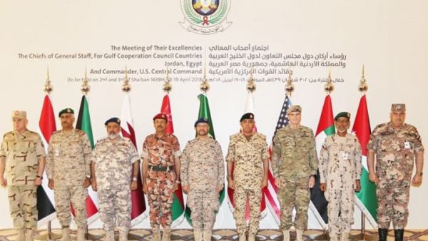 غانم شارك في اجتماع القيادة المركزية الأمريكية الذي عقد في الرياض 