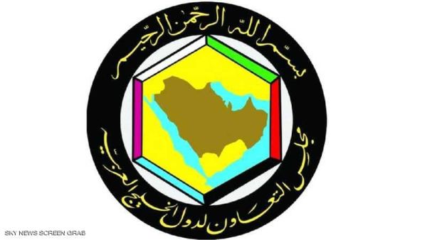 سينظر القادة في التقارير والتوصيات المرفوعة من قبل اللجان الوزارية المختصة والأمانة العامة
