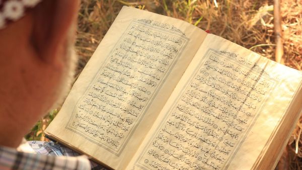 ""Violent' verses should be acknowledged and interpreted in their historical and cultural context supported by an understanding that they narrate history and were addressed to specific people during a specific time rather than declared commandments from God to all Muslims until the end of time."
