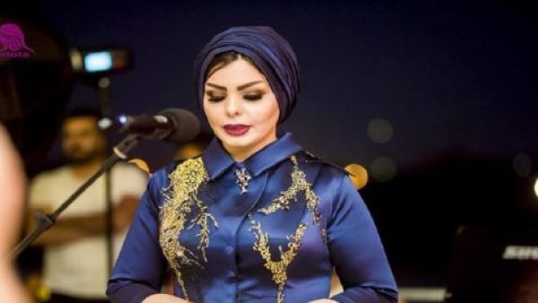  رشا الحسن