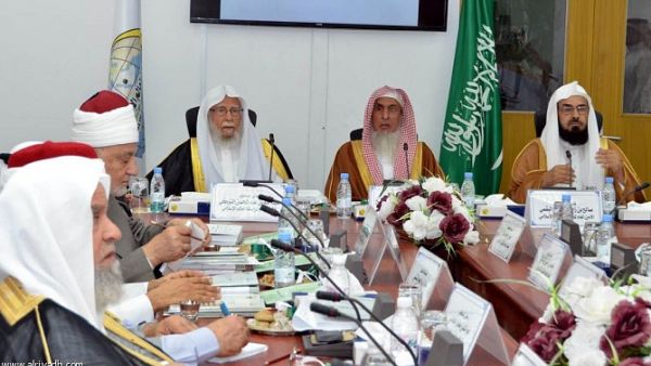 "المجمع الفقهي"يؤيد عمليات التحالف ضد الحوثيين