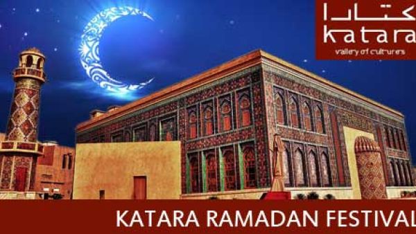 Qatar has a lot in store for you this Ramadan. (qatarscoop.com)
