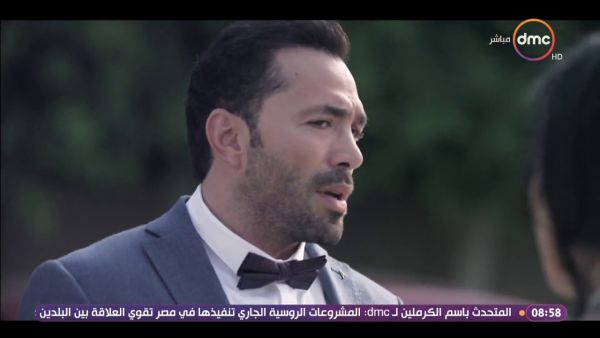 رامي وحيد