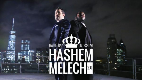 Gad Elbaz and hasidic rapper Nissim crown God on New York City streets to raise funds for terror victim's family. (YouTube)