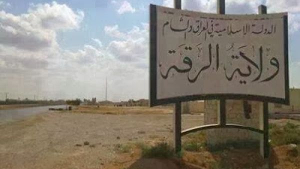 رحج النشطاء أن تكون دير الزور "عاصمة" جديدة