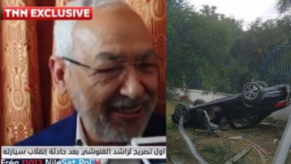 الغنّوشي يتحدث عن حادث السيارة الذي تعرض له