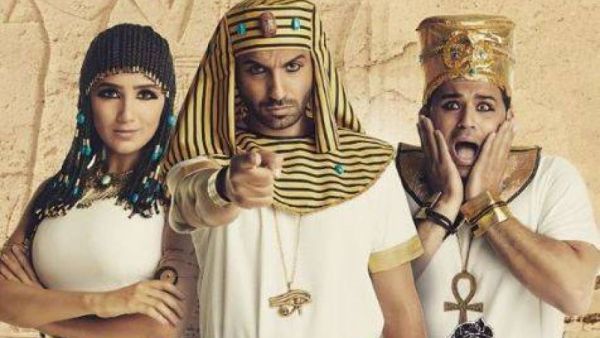 مسلسل ريح المدام - الحلقة 14