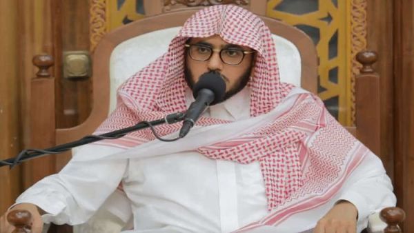  رجل الدين السعودي رضوان الرضوان