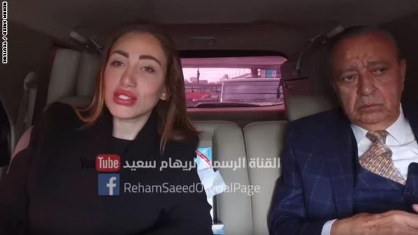 ريهام سعيد  الصورة من CNN
