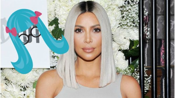 كيم كاردشيان