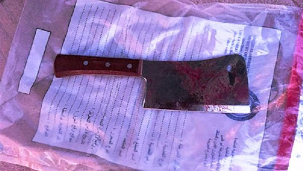 جريمة حي الشفا 