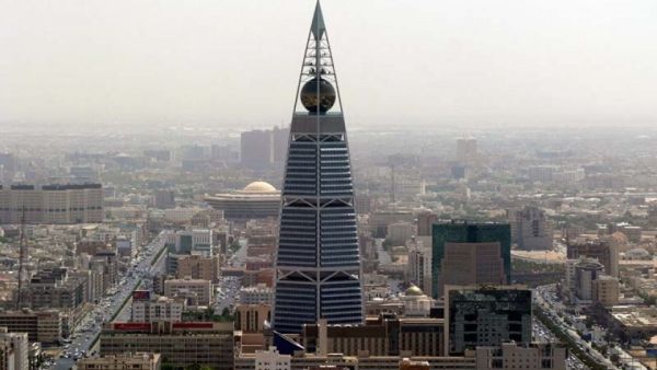 التحول الوطني 2030