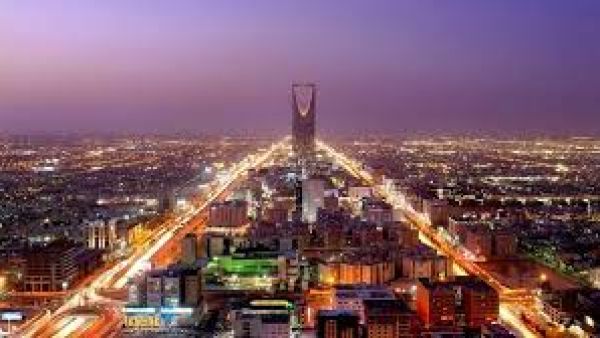 Riyadh has Banned Pyjamas in Sports Stadiums (AFP)