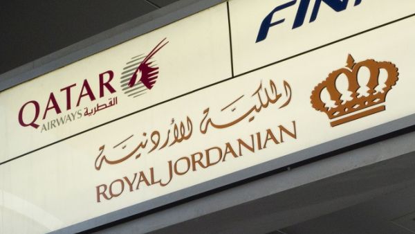 Royal Jordanian had approved a new turnaround plan last week. (Don Emmert/ AFP)