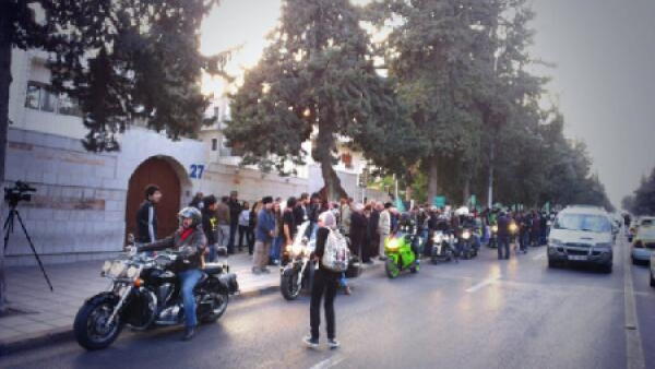 المظاهرة تنديدا بجرائم الاسد 