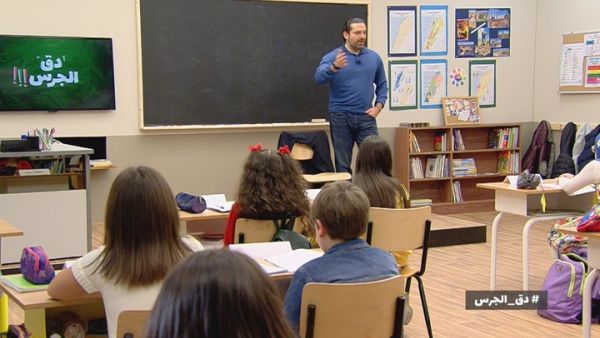 الحريري قال إن والدته العراقية نضال بستاني، تعيش حاليا في الأردن 