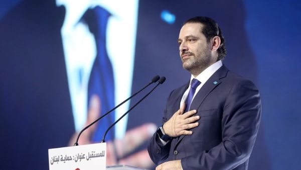 الحريري: عذرا من الأصدقاء الذين تعذر وصولهم لقاعات الاحتفال 