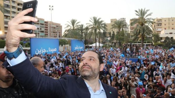  بهية الحريري تترأس لائحة "التكامل" في دائرة صيدا، وهي اللائحة التابعة لتيار المستقبل 