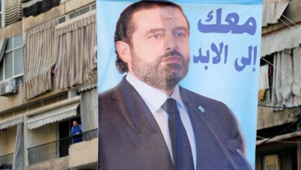 الحريري: على كل القوى السياسية أن تتنازل لتشكيل الحكومة
