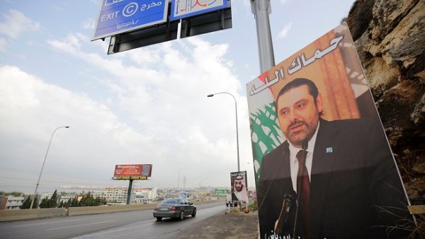 The report also expressed fear of a devastating war with Israel over the next five years. (AFP)