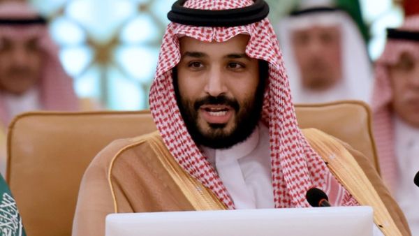  ولي العهد السعودي، الأمير محمد بن سلمان