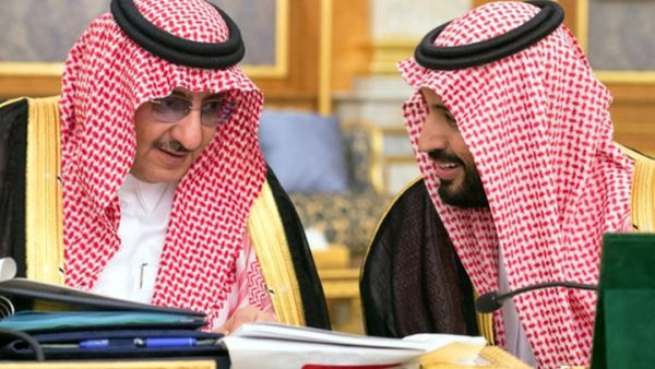 السعودية تنفي وضع محمد بن نايف تحت الإقامة الجبرية