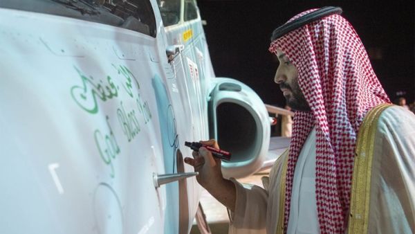 ابن سلمان يدشّن "هوك".. أول طائرة تدريب نفاثة