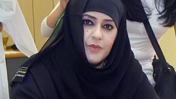 سلوى المطيري
