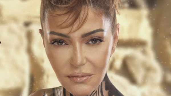 سميرة سعيد