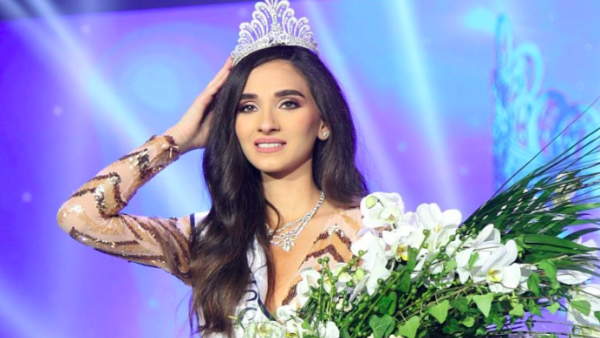 And the winner is... (PageantsNews.com)