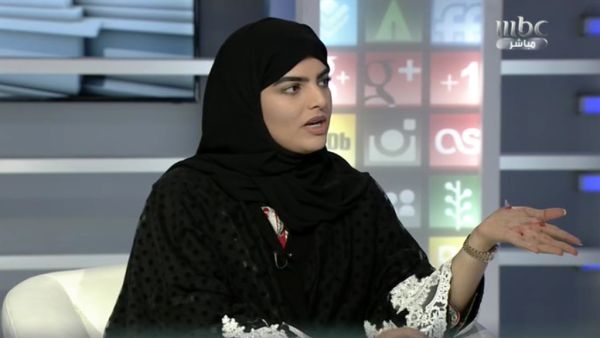 ساره الودعاني تحلق حاجبها ساره الودعاني تحلق حاجبها