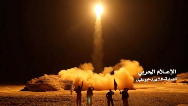 الحوثيون يعلنون إطلاقهم صاروخا باليستيا تجاه جيزان السعودية
