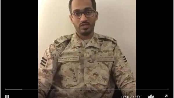 ضابط سعودي يترك الإسلام! 
