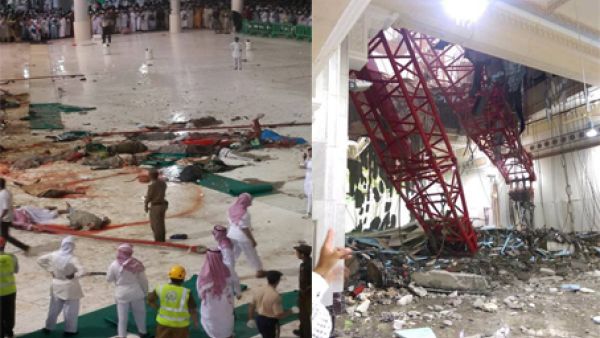 سقوط الرافعة في مكة المكرمة