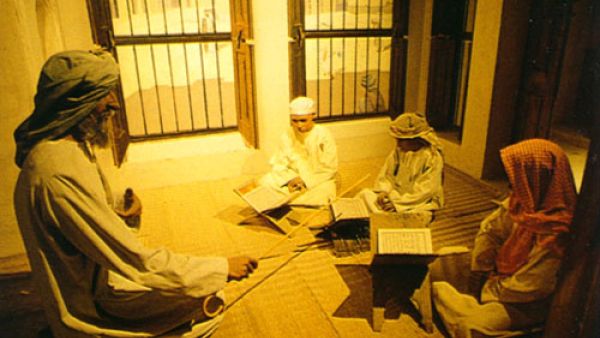 مفهوم المطوع