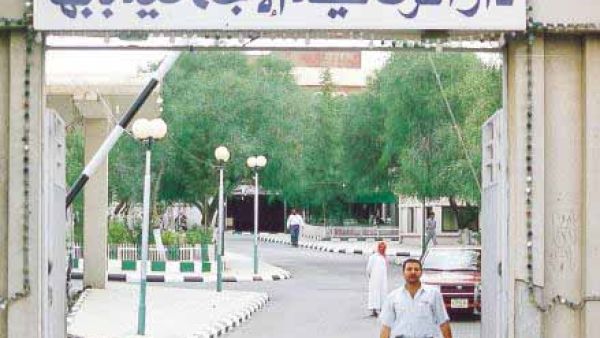 انتحار نزيلة في دار الرعاية 