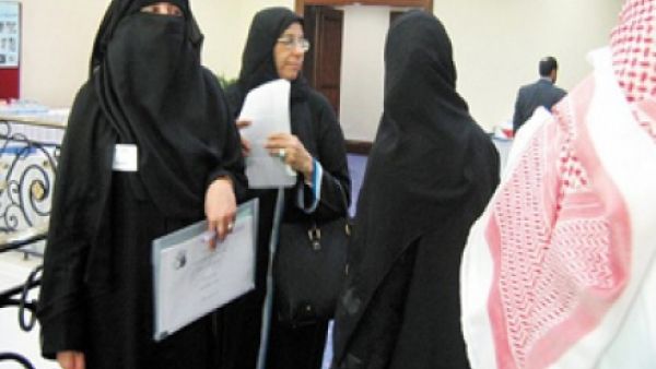 المرأة السعودية كسولة وغير انتاجية