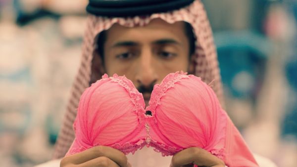 Saudi comedy film 'Barakah Meets Barakah' made audiences laugh at the Berlin Film Festival. (Filmfestivals.com)