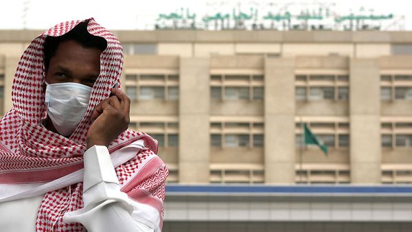 Authorities closed the emergency ward in one of the largest Saudi hospitals after another 46 people contracted MERS. (AFP/File)