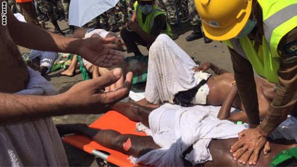 تضامن دولي مع السعودية 