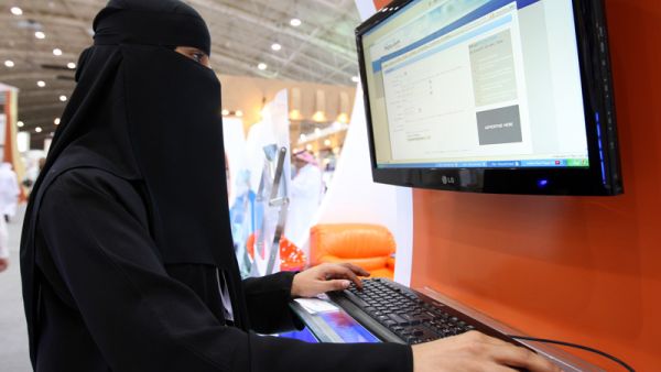 Women in Saudi Arabia are prevented from occupying some positions. (File photo) 