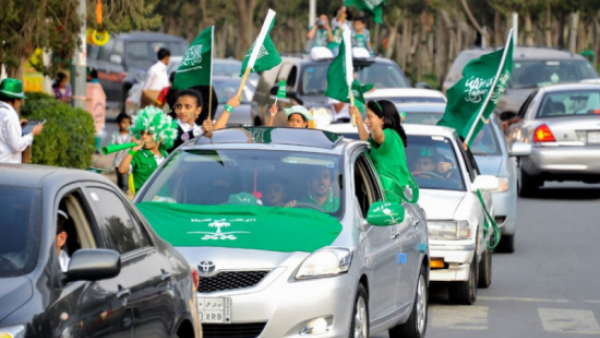 اليوم الوطني ماذا يمثل لك