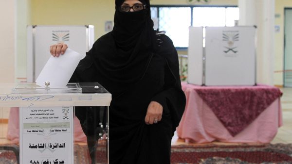  سيدة فازت بمقعد مجلس بلدي في مكة المكرمة