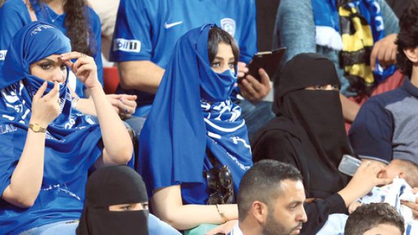 وظائف "مضيفة جوية" للسعوديات