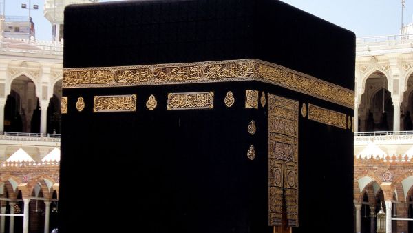 بدنا الكعبة بالضاحية