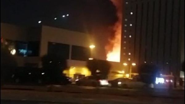 حريق بأحد مباني مدينة الملك فهد الطبية بالرياض