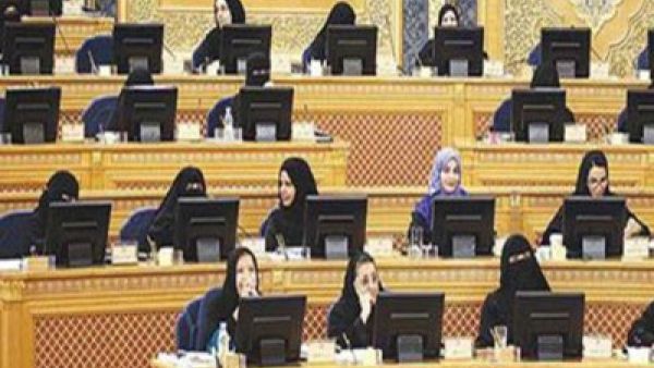 الانتخابات البلدية بالسعودية تنتظر المرأة ناخبة ومرشحة