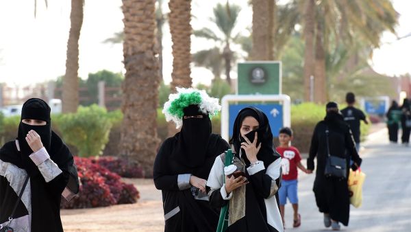 Saudi women arriving at one of the stadiums in the country  to celebrate the National Day of Saudi Arabia in Riyadh (AFP/File Photo)