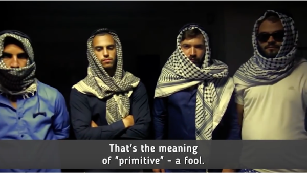 Self-described "peace" group "Save Jewish Jerusalem" released an ad using blatantly racist stereotypes urging Jewish Jerusalemites to vote in upcoming municipal elections, lest the city's large Arab population elect one of their own as mayor.  (Youtube: Screenshot)